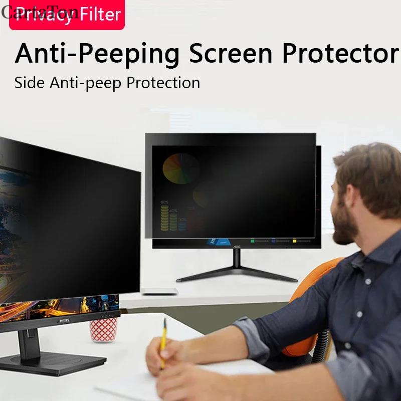 Privacy Screen Filter Reversib – Privacy Screen Filter Bewertung und Preis