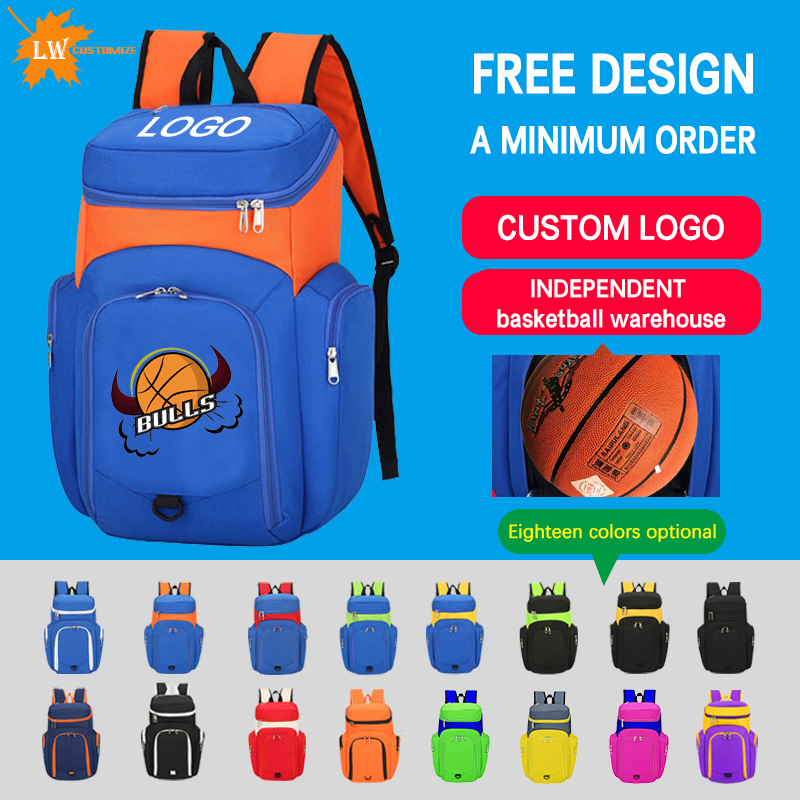 Basketball Backpack with Logo  – Laptop Accessories Women Bewertung und Preis