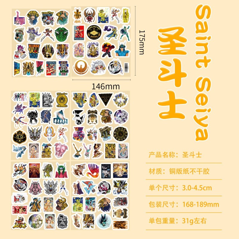 101Pcs Saint Seiya Anime Stick – Laptop Accessories Aesthetic Bewertung und Preis