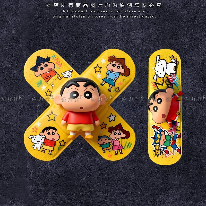 Crayon Shin-chan Band-Aid Cart – Laptop Accessories Aesthetic Bewertung und Preis