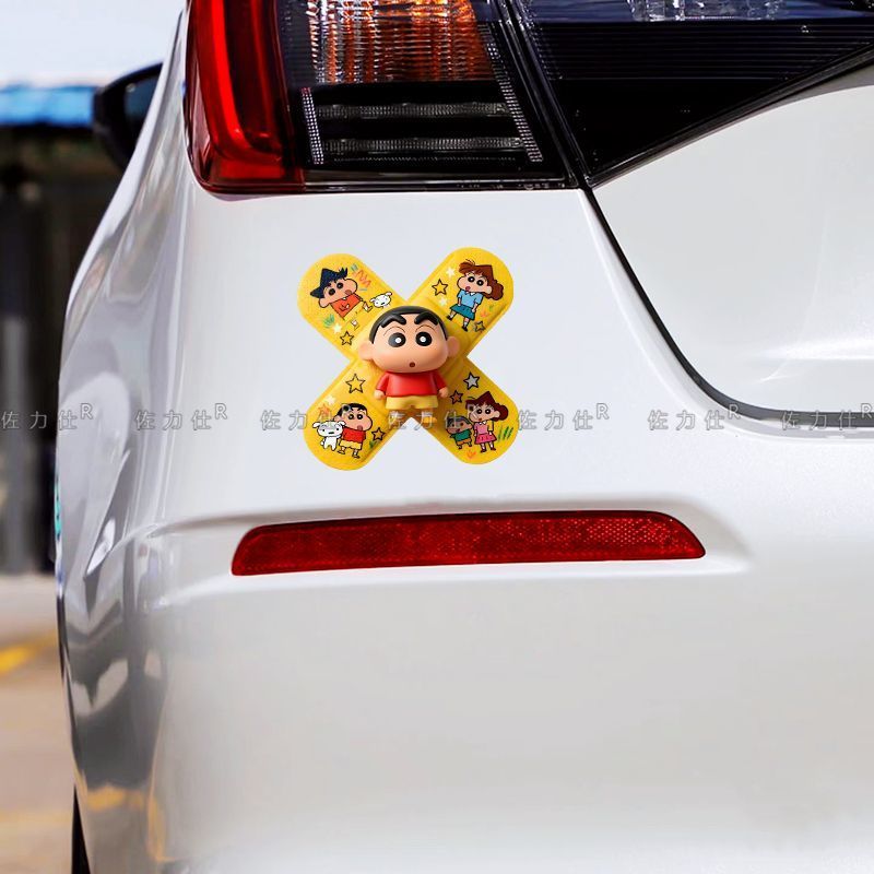 Crayon Shin-chan Band-Aid Cart – Laptop Accessories Aesthetic Bewertung und Preis