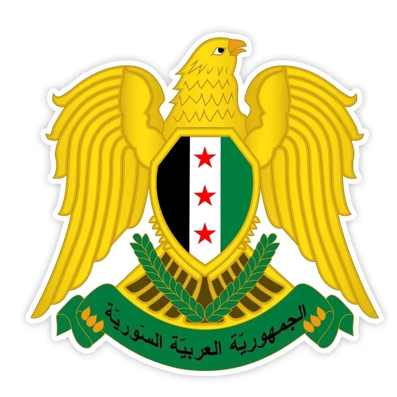 Syrian Coat of Arms with Scrat – Laptop Accessories Aesthetic Bewertung und Preis