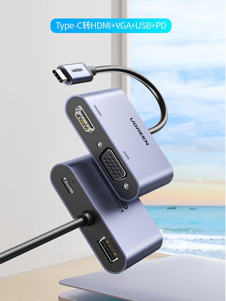 UGREEN USB C Hub Type-C to HDM – Hdmi Vga Adapter Bewertung und Preis